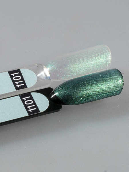 Топ для ногтей "Втирка" greenish Sofiprofi Top Coat, 10 мл